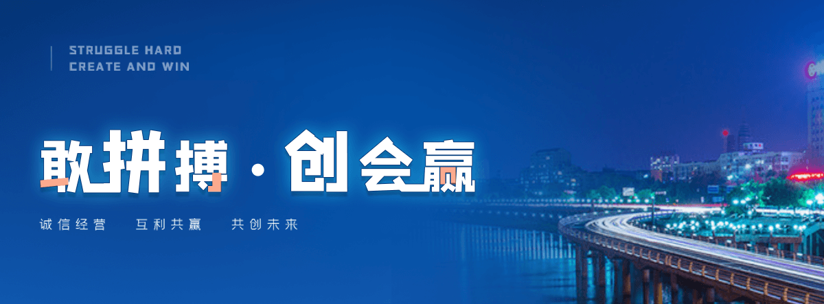 宾阳机闸一体渠道闸门